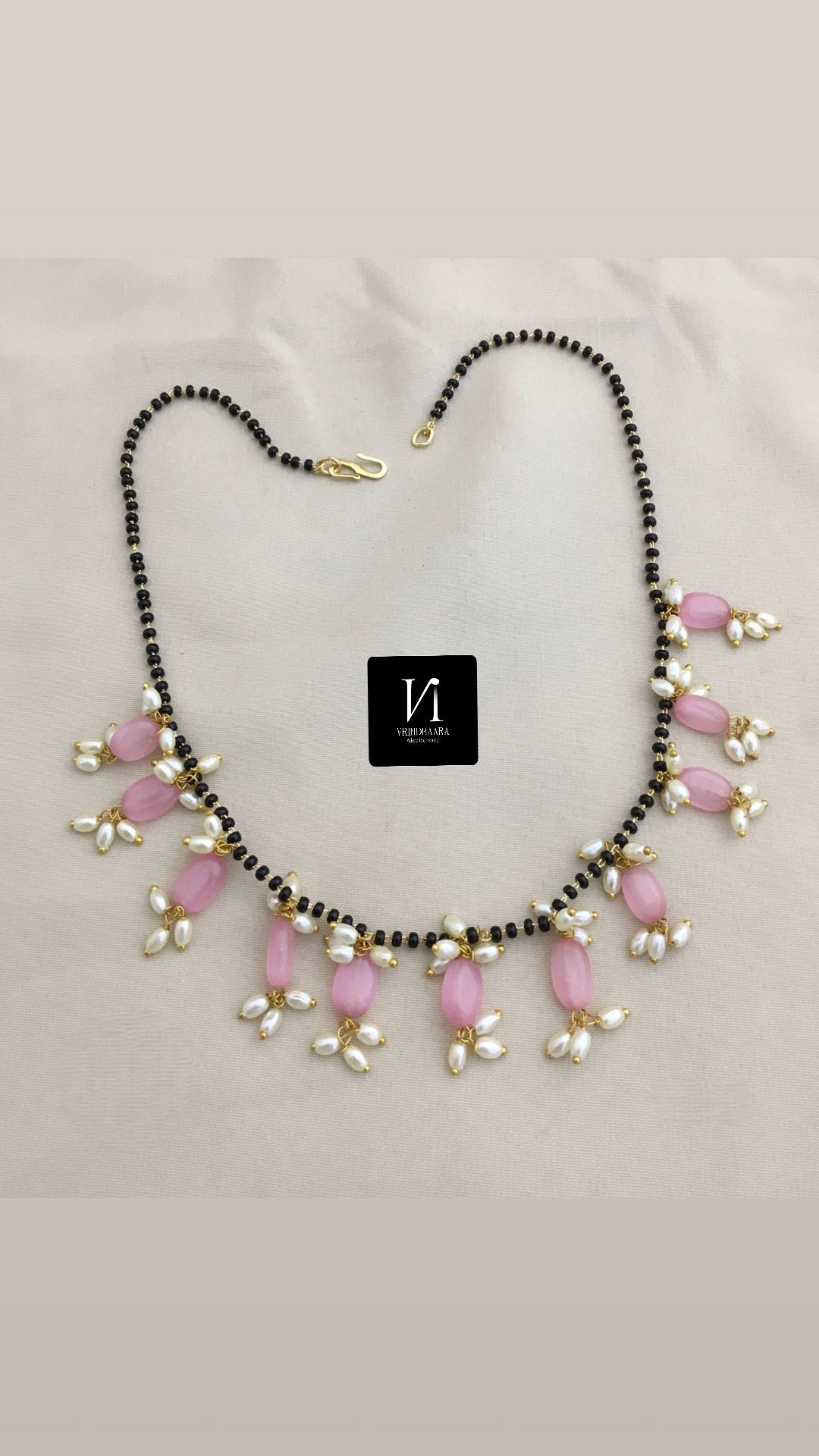 Black Bead chain