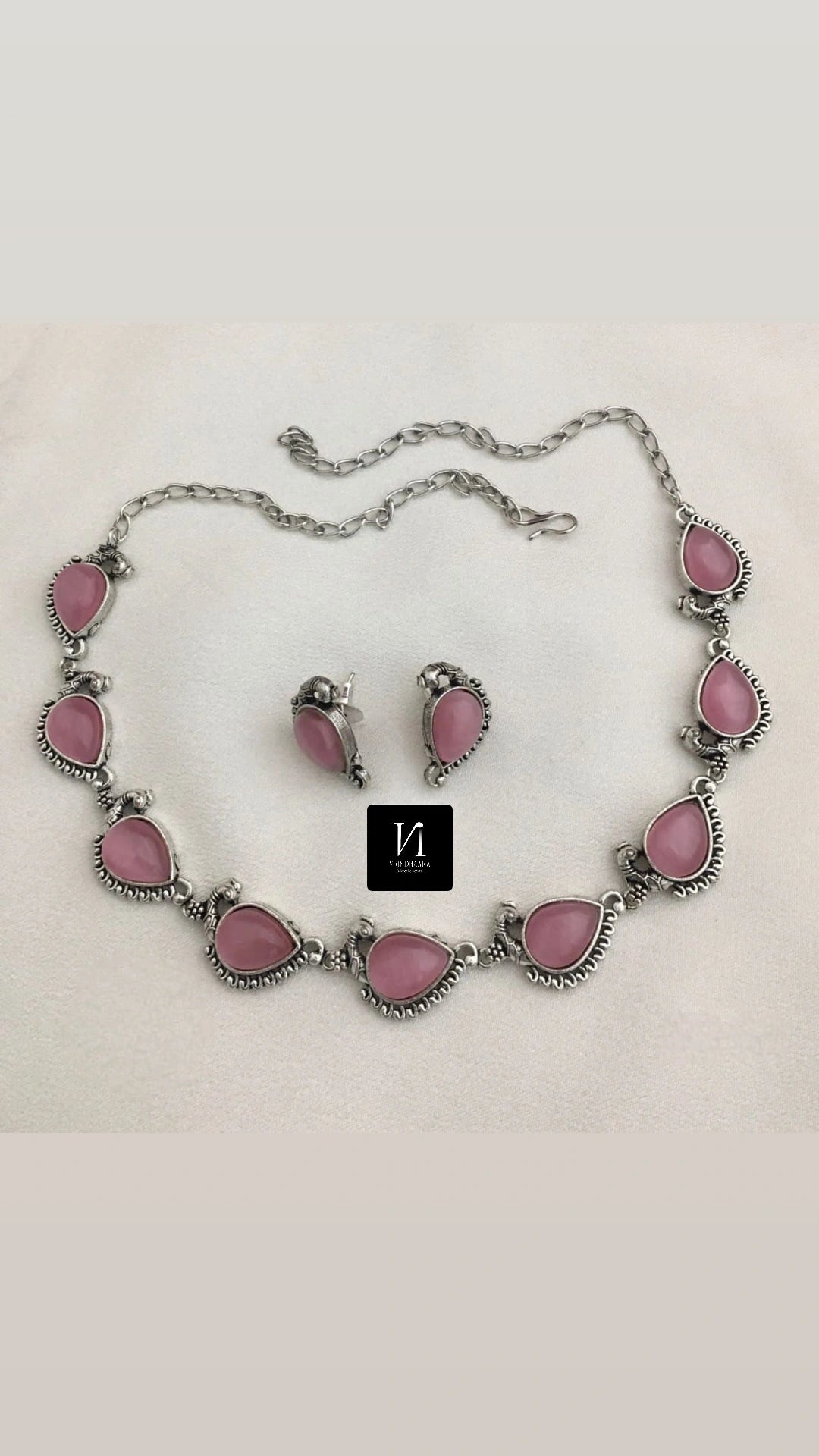 Oxidised Set